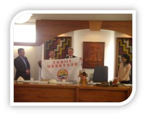 拜會Hauraki市議會(2009年4月份-金色山莊安排雲林縣教育參訪團赴紐考察)